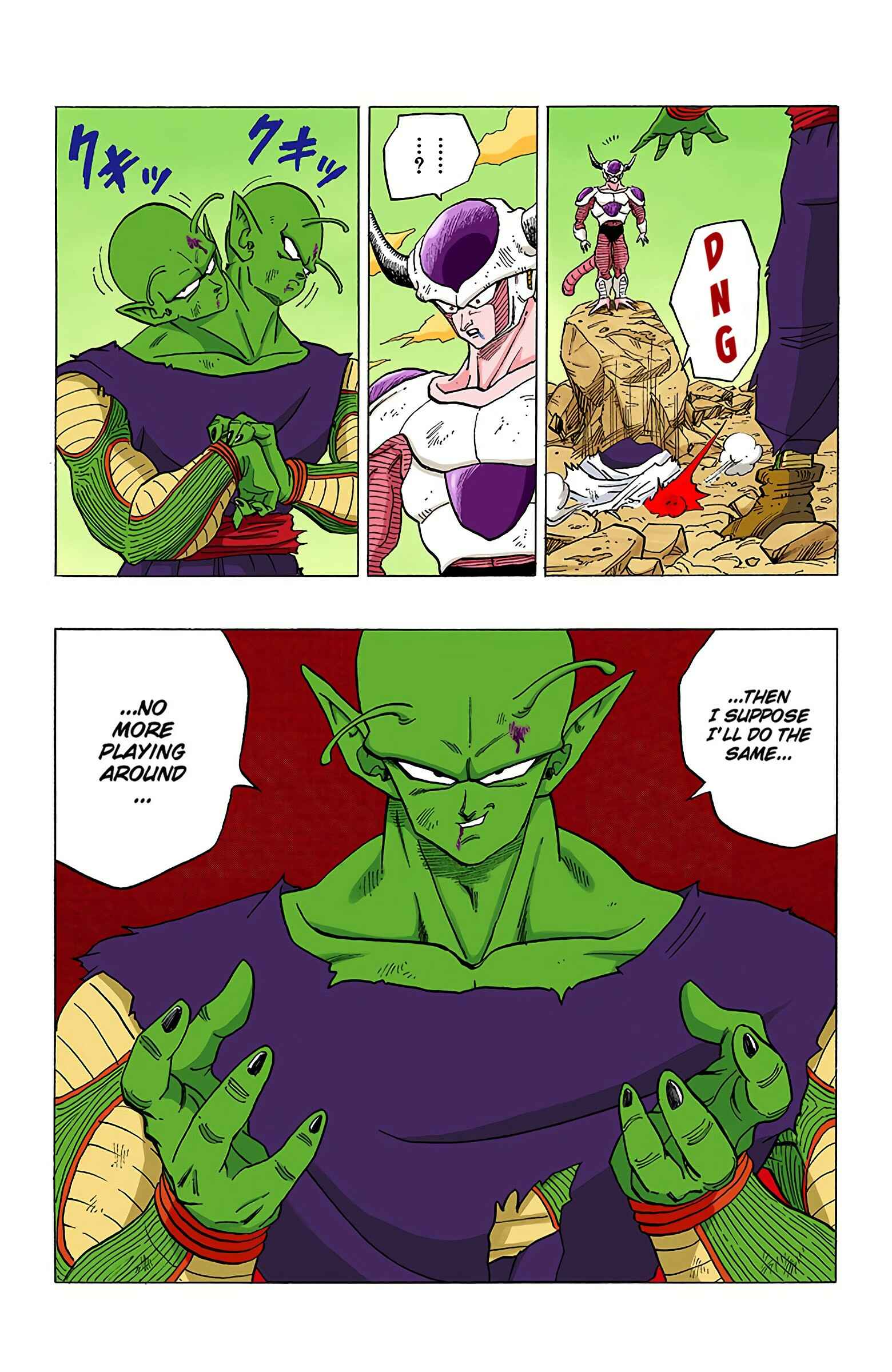 Chapter 301 - Page 10