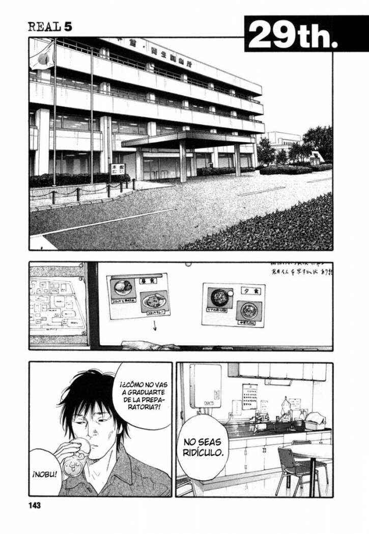 Chapter 29 - Page 1