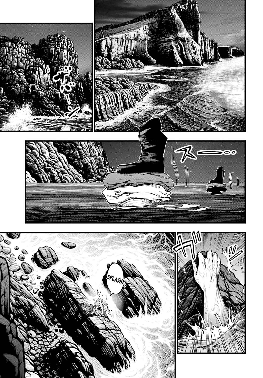 Chapter 42 - Page 17