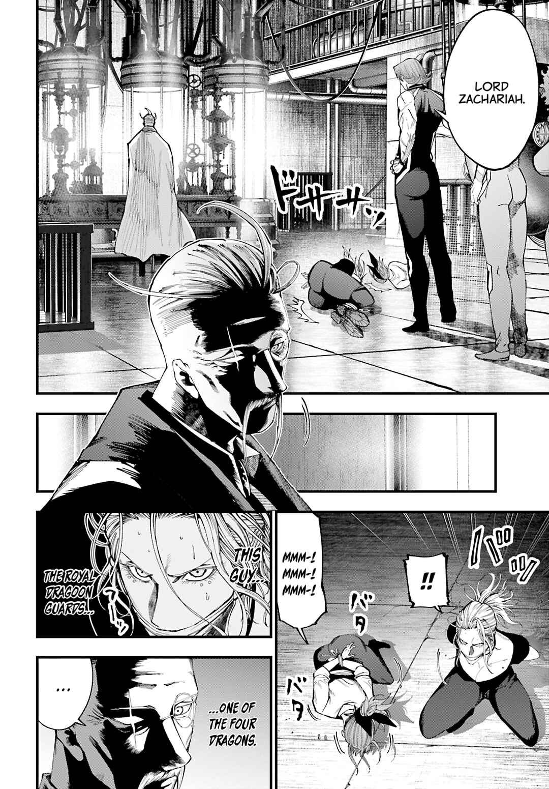 Chapter 42 - Page 2