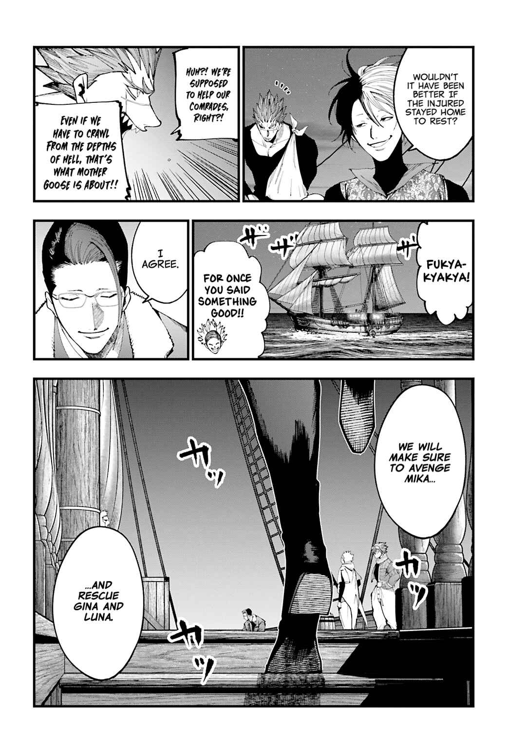 Chapter 42 - Page 20