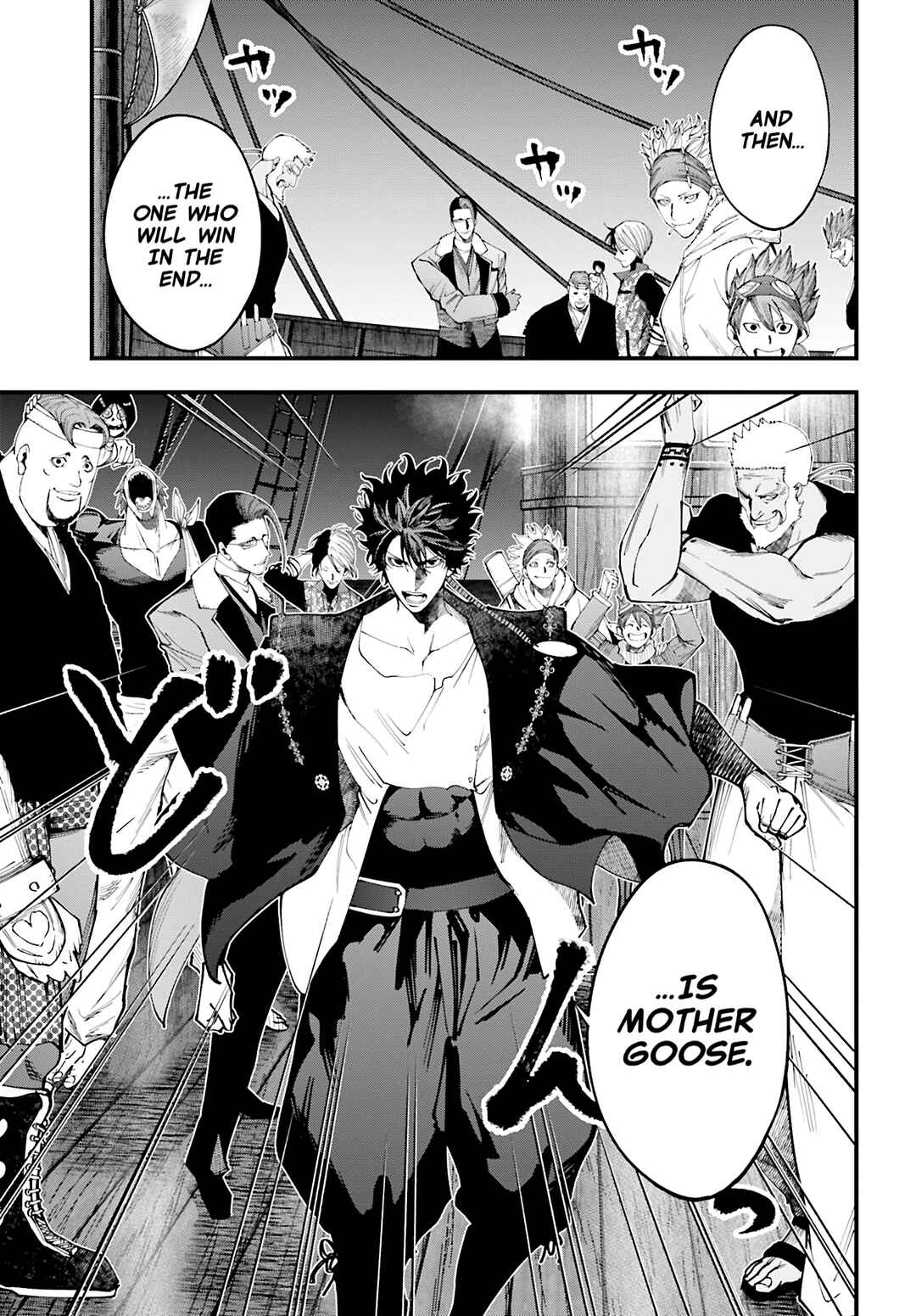Chapter 42 - Page 21