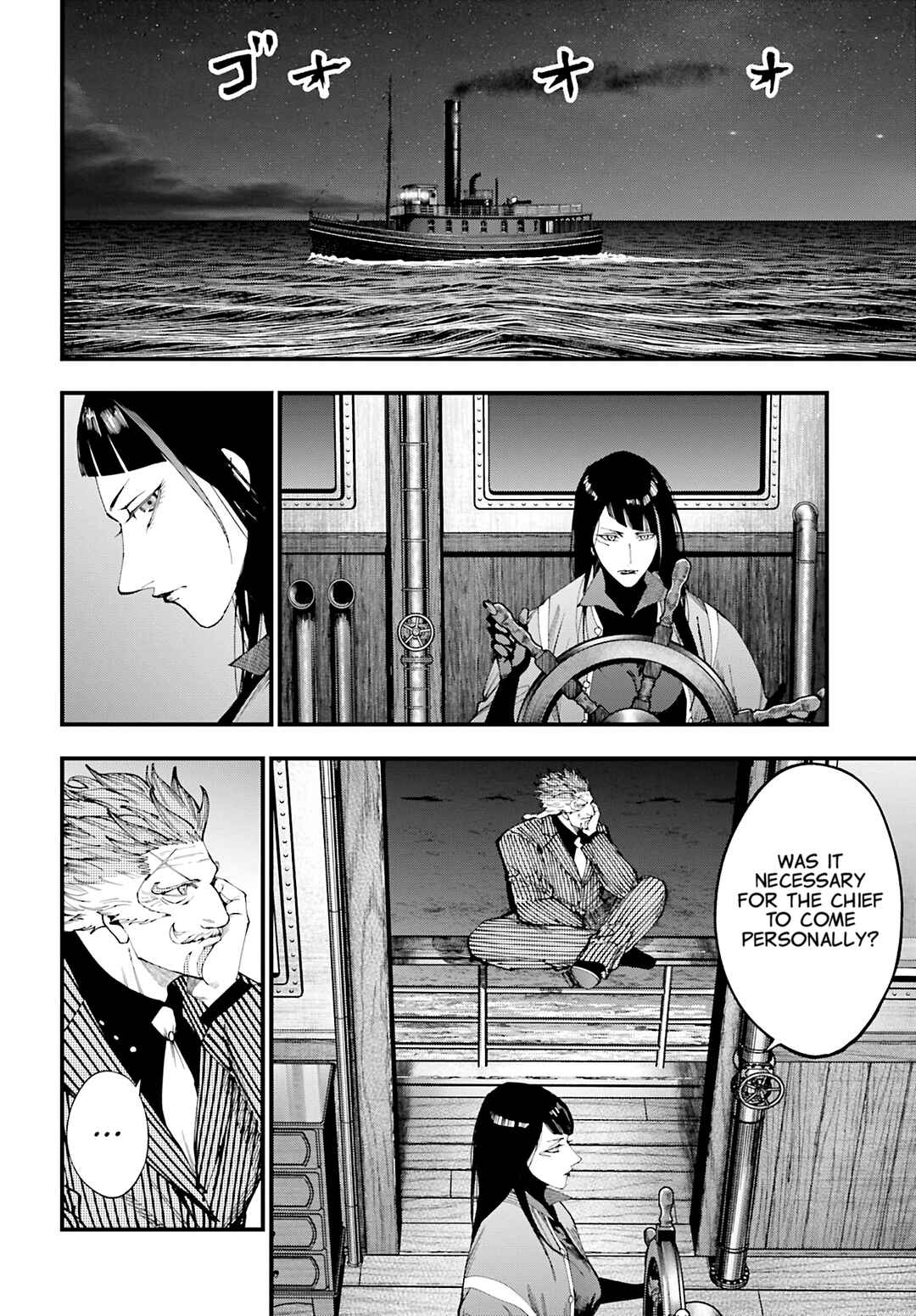 Chapter 42 - Page 24