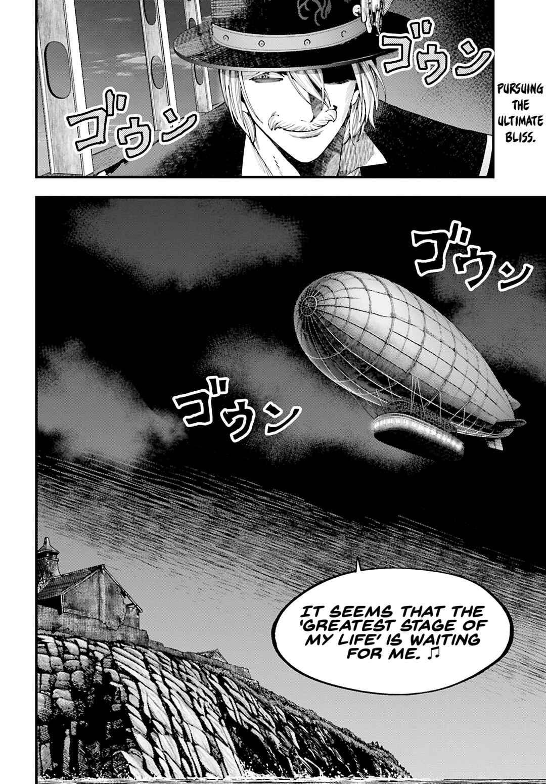 Chapter 42 - Page 29