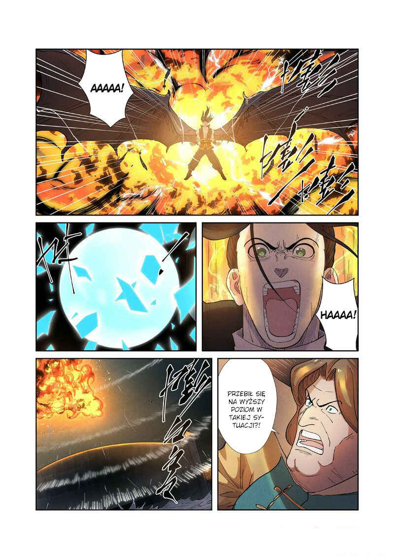 Chapter 247.5 - Page 9