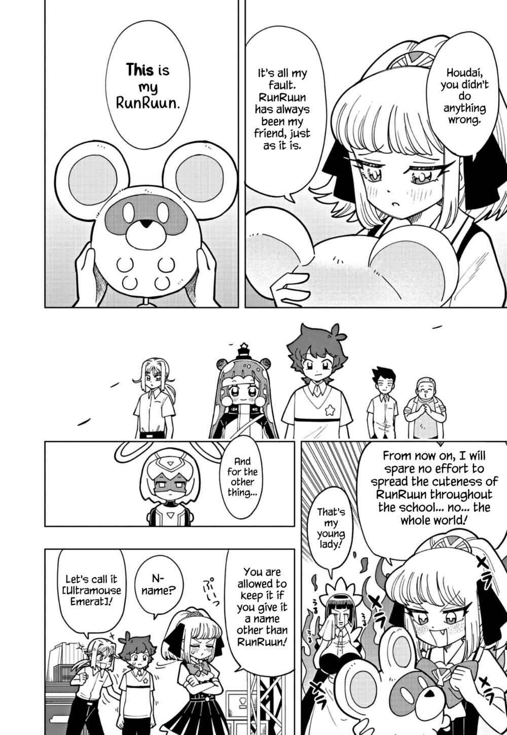 Chapter 15 - Page 12