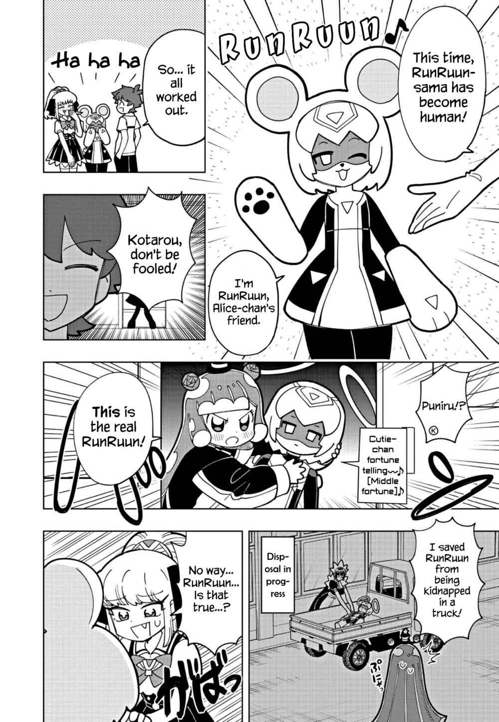 Chapter 15 - Page 2