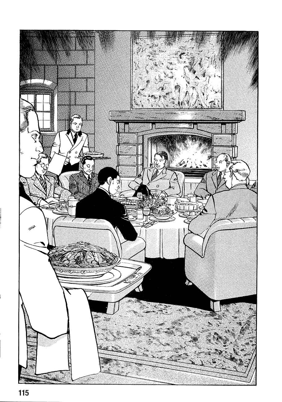 Chapter 115 - Page 14