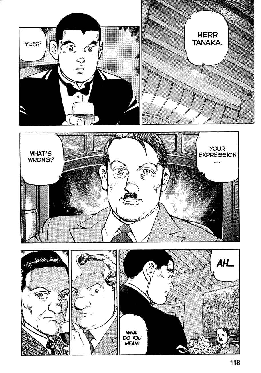 Chapter 115 - Page 17