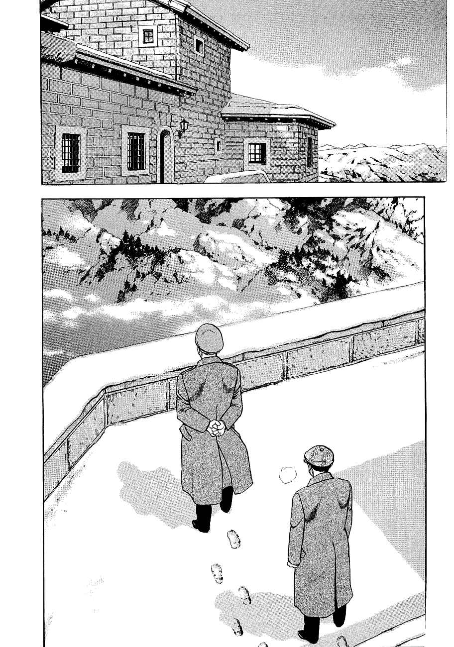 Chapter 115 - Page 21