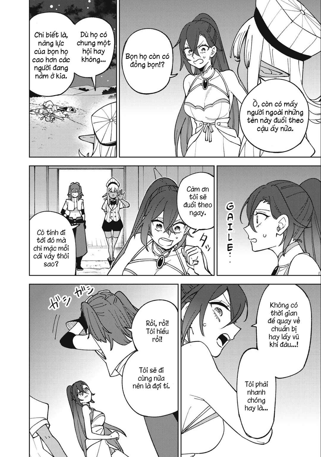 Chapter 25.1 - Page 13
