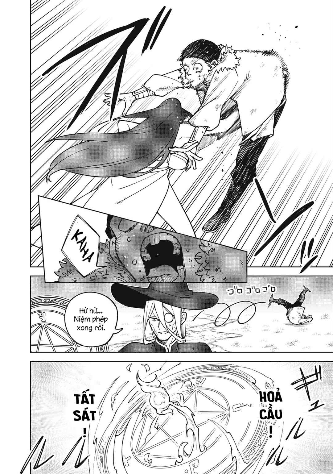 Chapter 25.1 - Page 3
