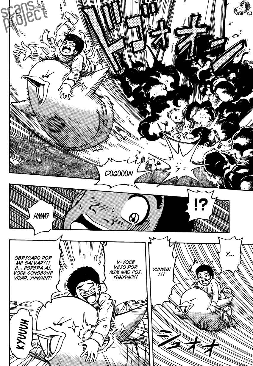 Chapter 223 - Page 15