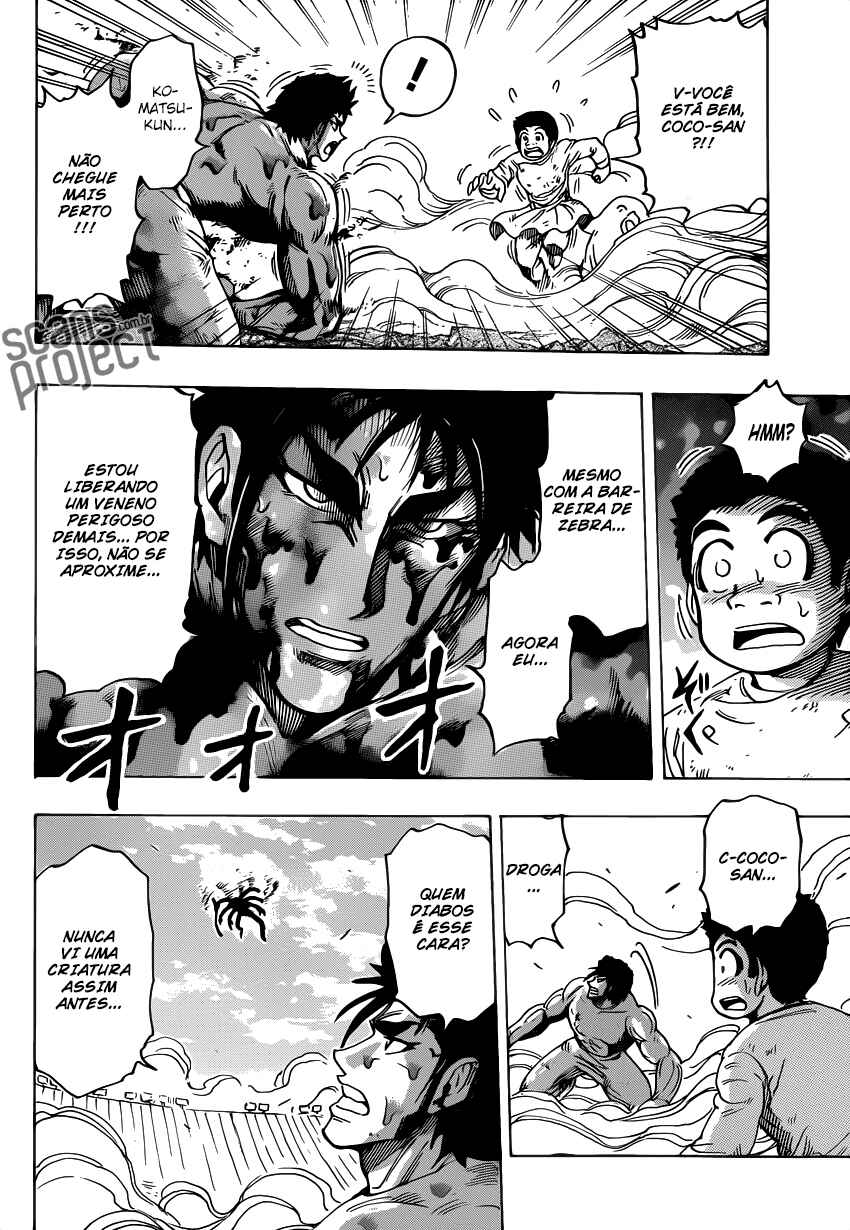 Chapter 223 - Page 17