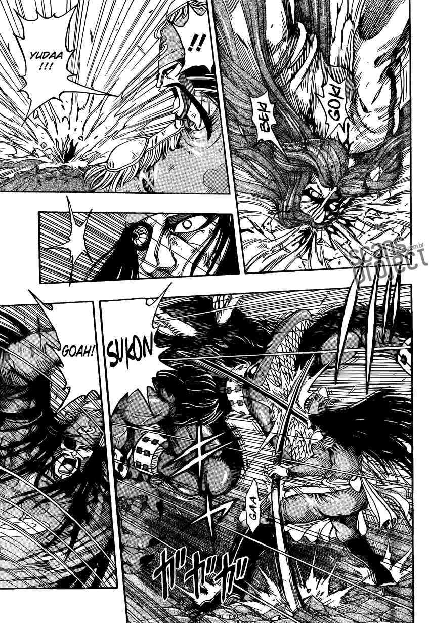 Chapter 223 - Page 4