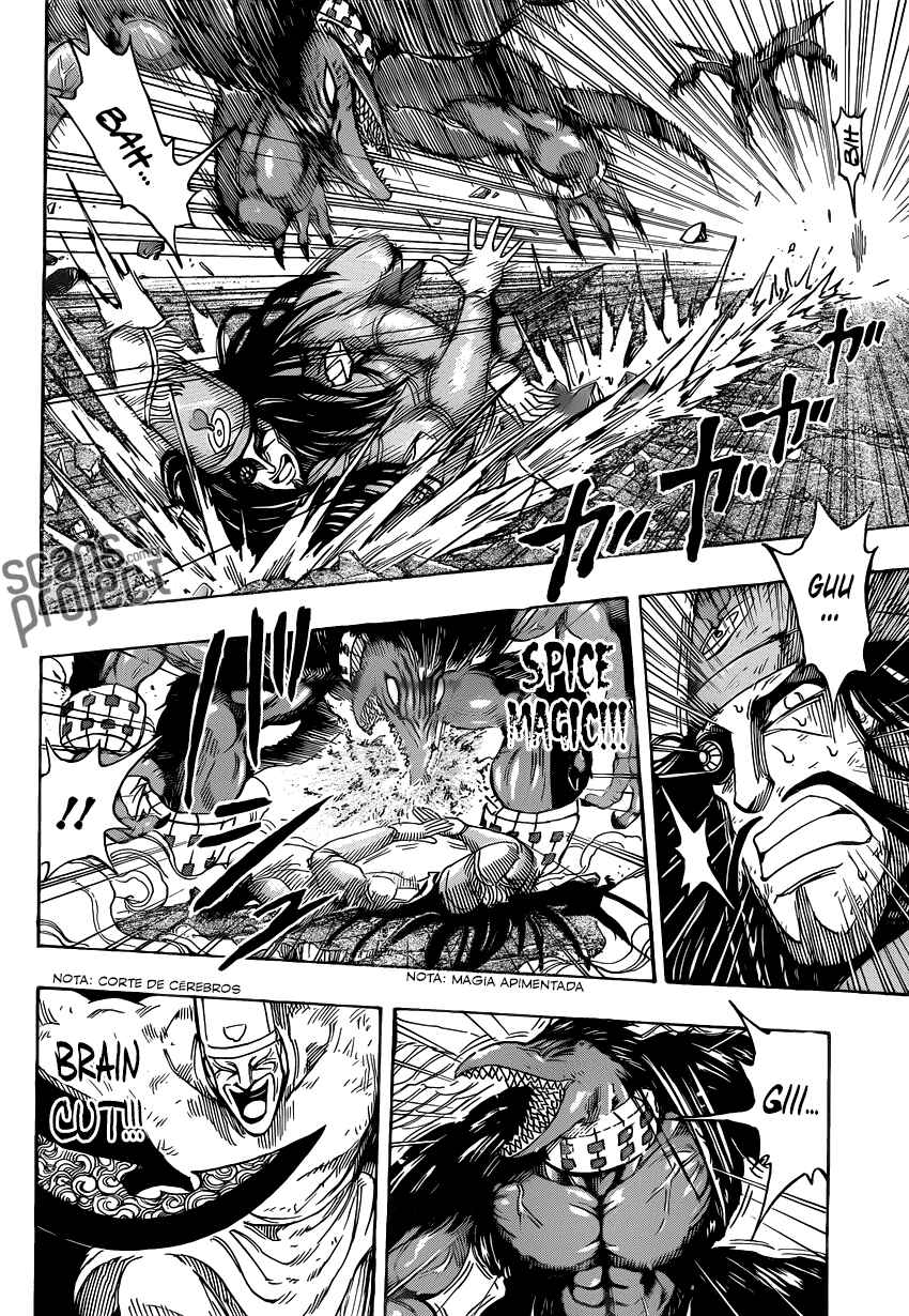 Chapter 223 - Page 5