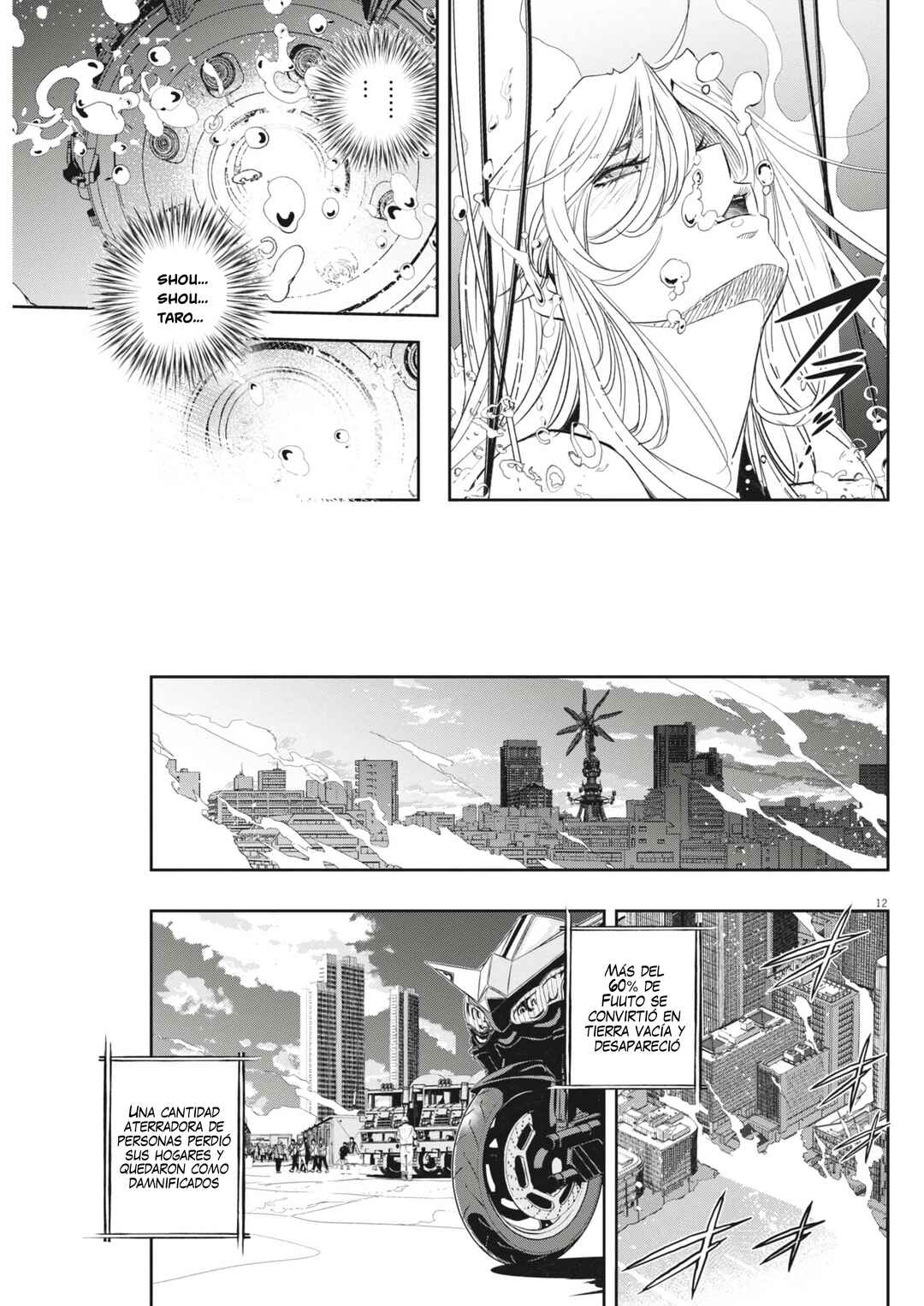 Chapter 177 - Page 13