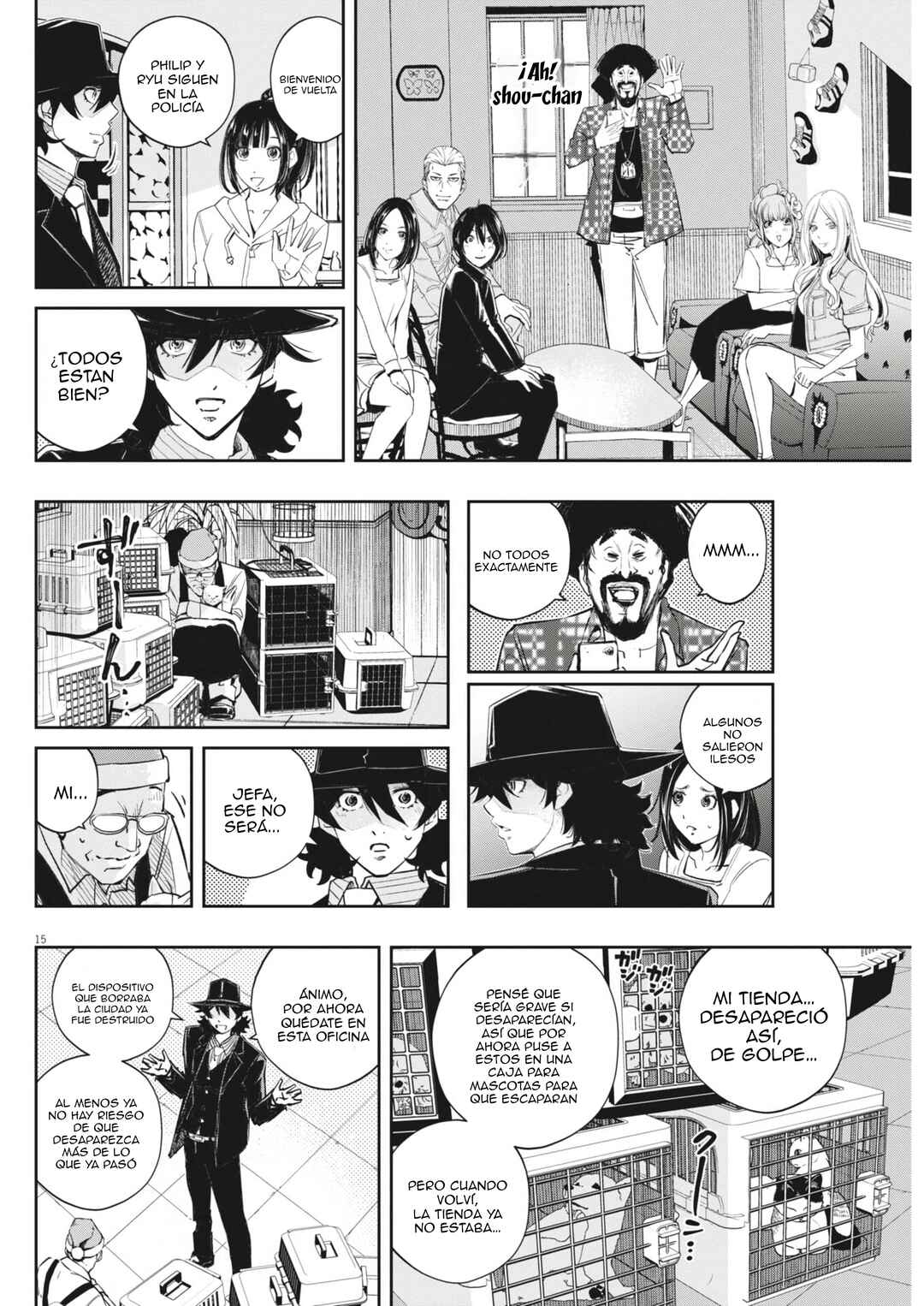 Chapter 177 - Page 16