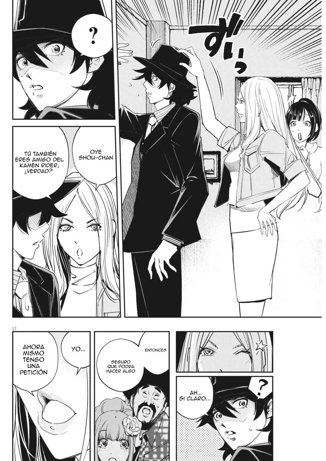 Chapter 177 - Page 18