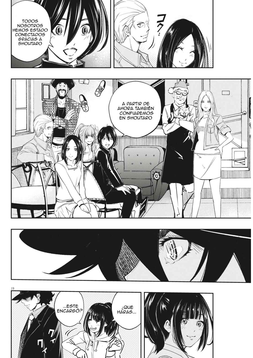 Chapter 177 - Page 20