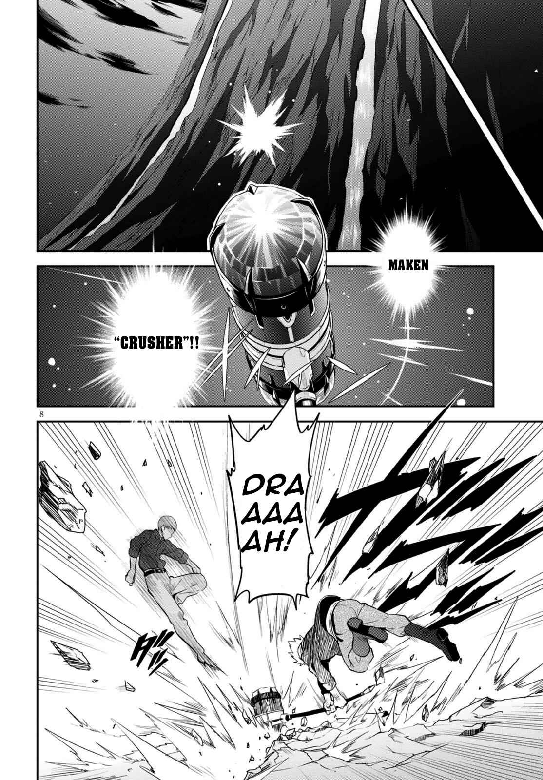 Chapter 95 - Page 14