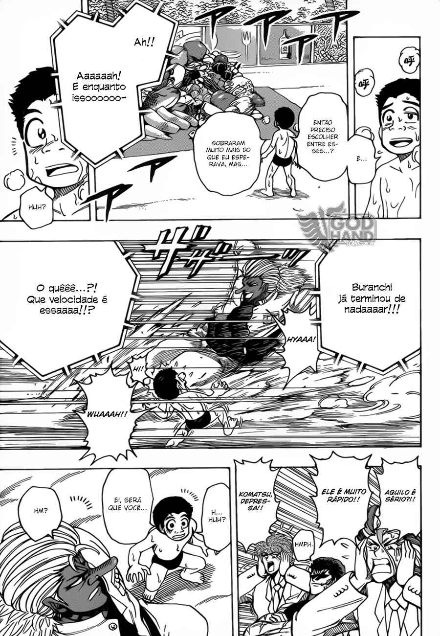 Chapter 215 - Page 11