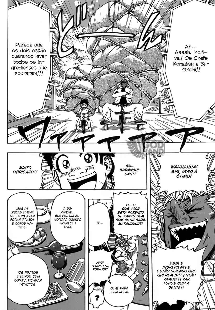 Chapter 215 - Page 16