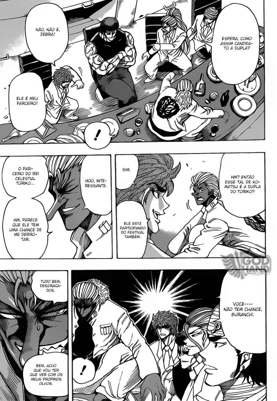 Chapter 215 - Page 7