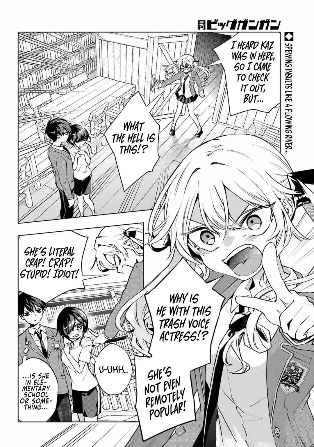 Chapter 3 - Page 2