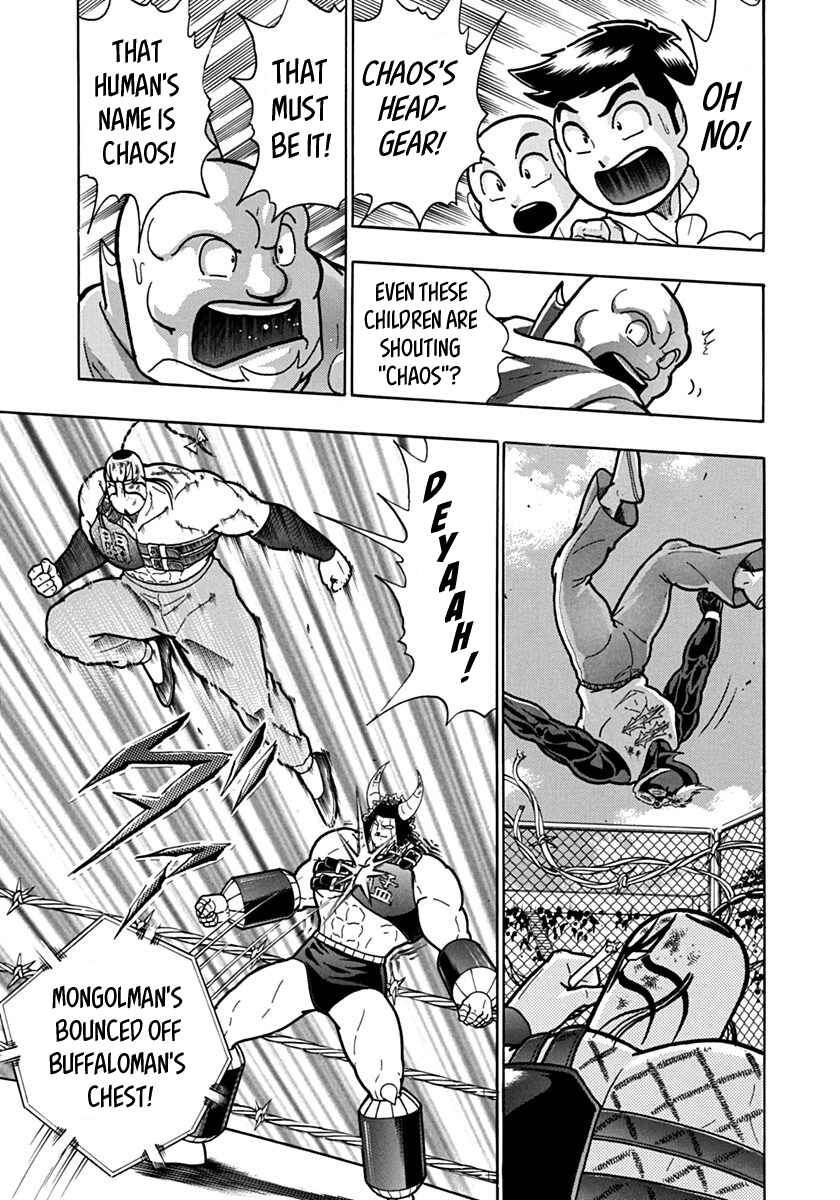 Chapter 138 - Page 11