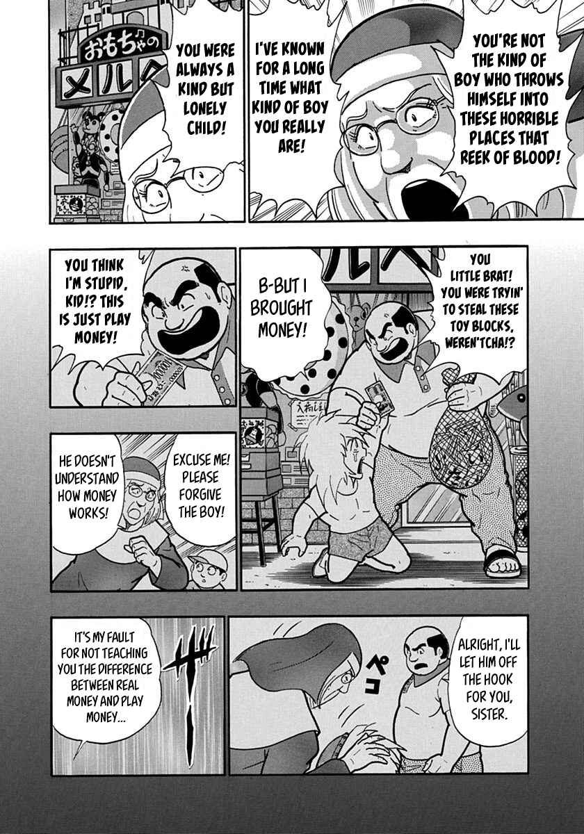 Chapter 138 - Page 6
