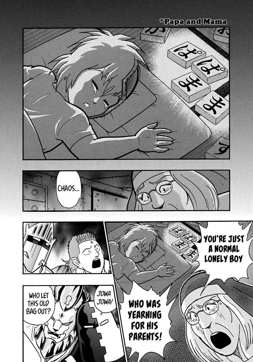 Chapter 138 - Page 8