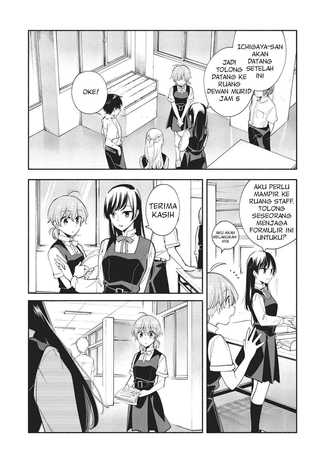 Chapter 27 - Page 5