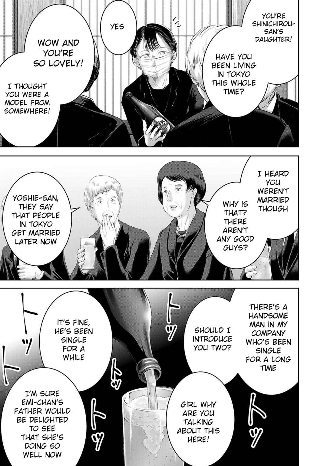 Chapter 141 - Page 3