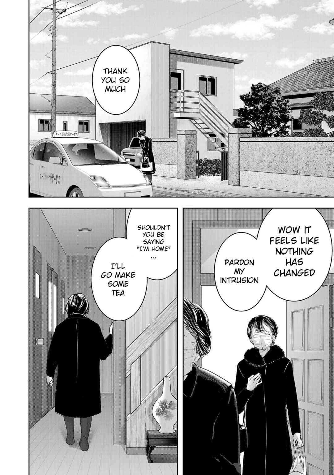 Chapter 141 - Page 7