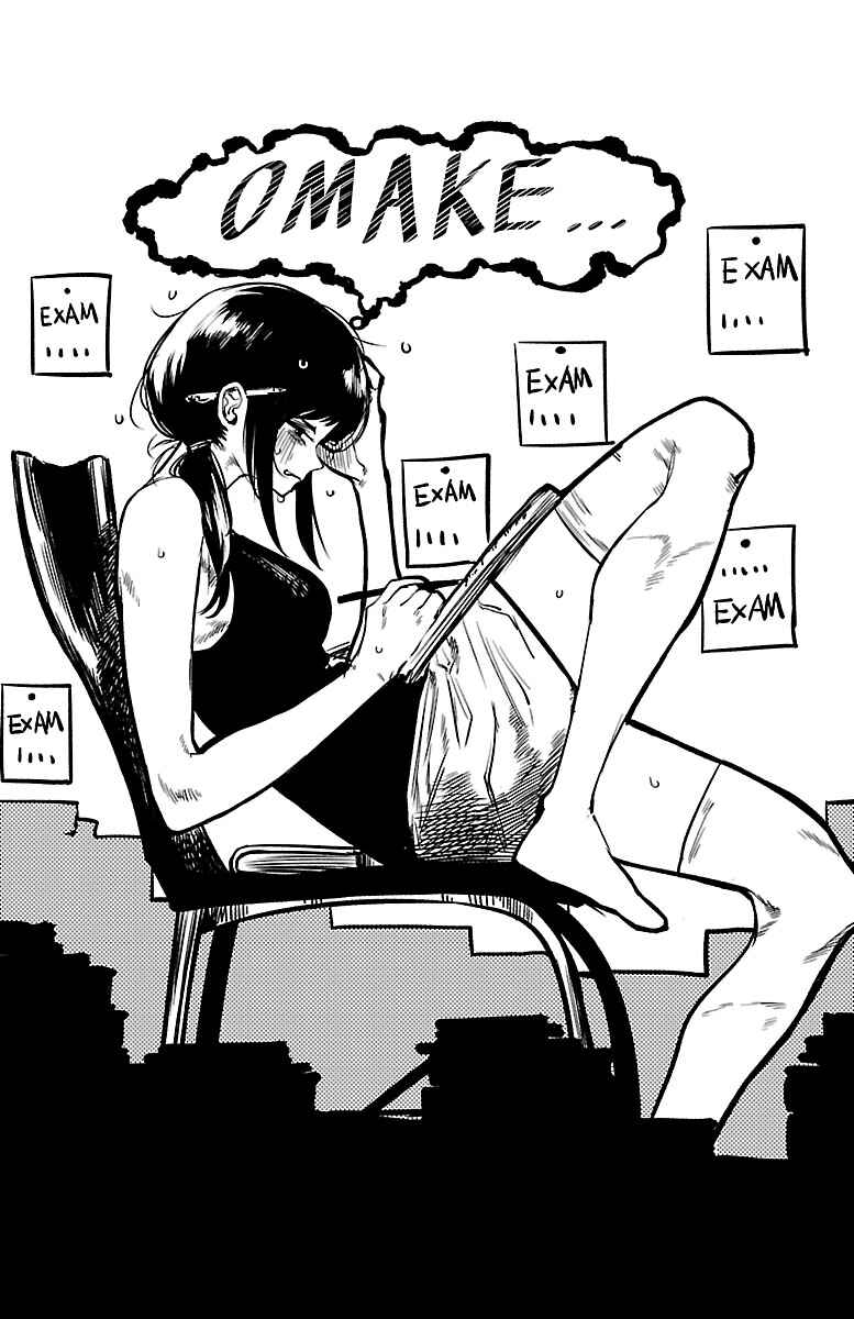 Chapter 24.5 - Page 4