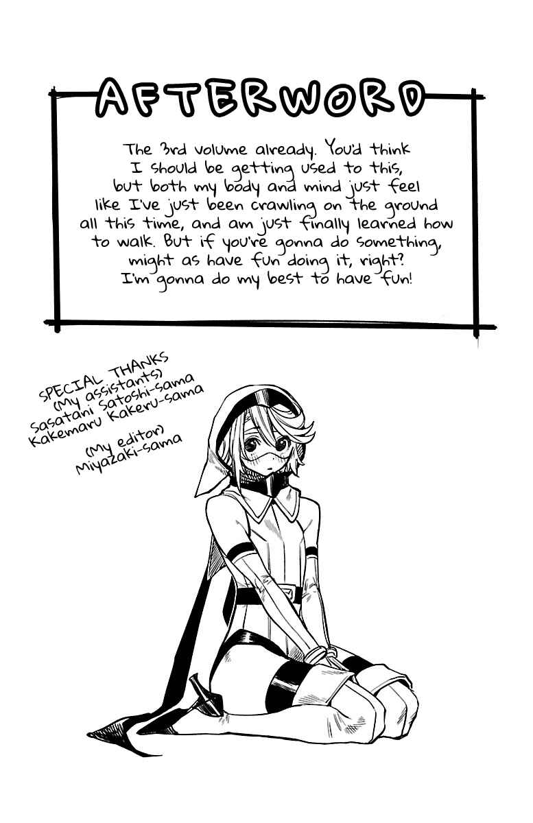 Chapter 24.5 - Page 6