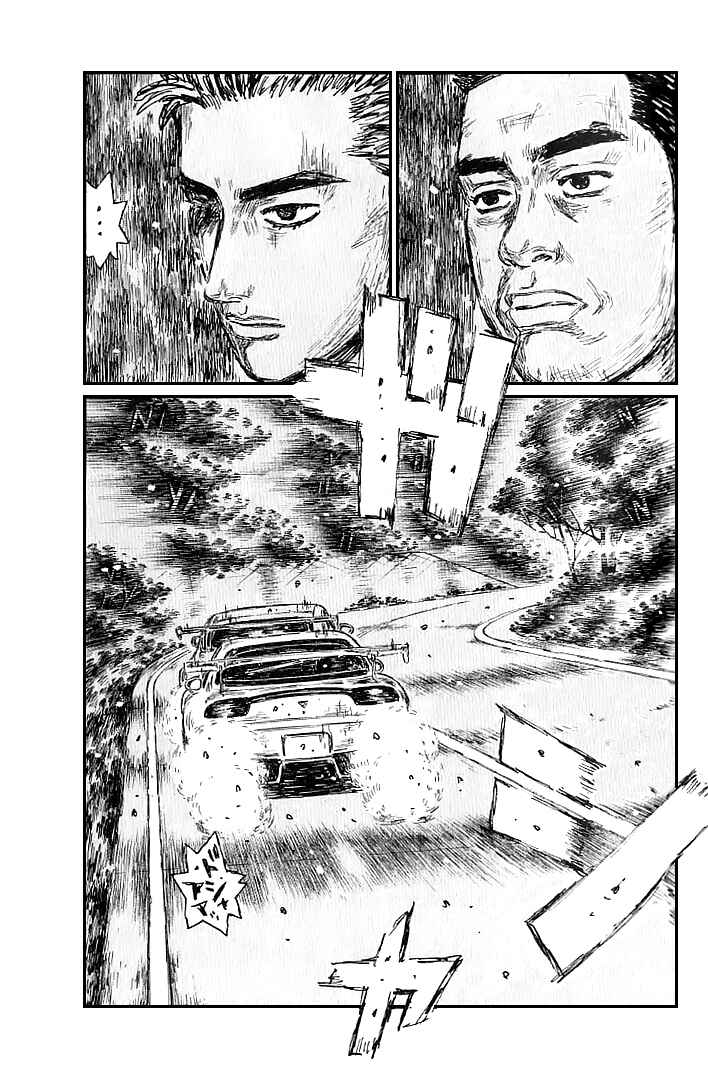 Chapter 555 - Page 10