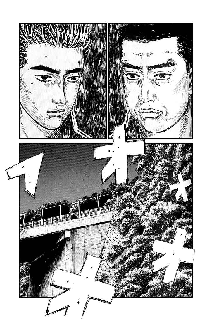 Chapter 555 - Page 4
