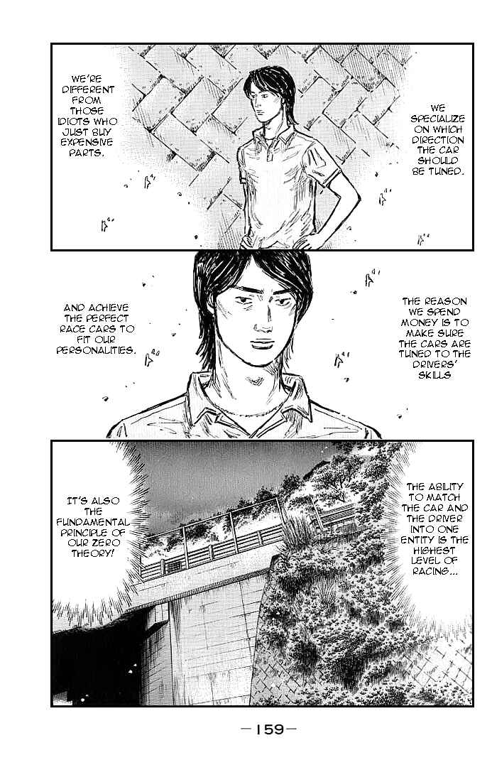 Chapter 555 - Page 8