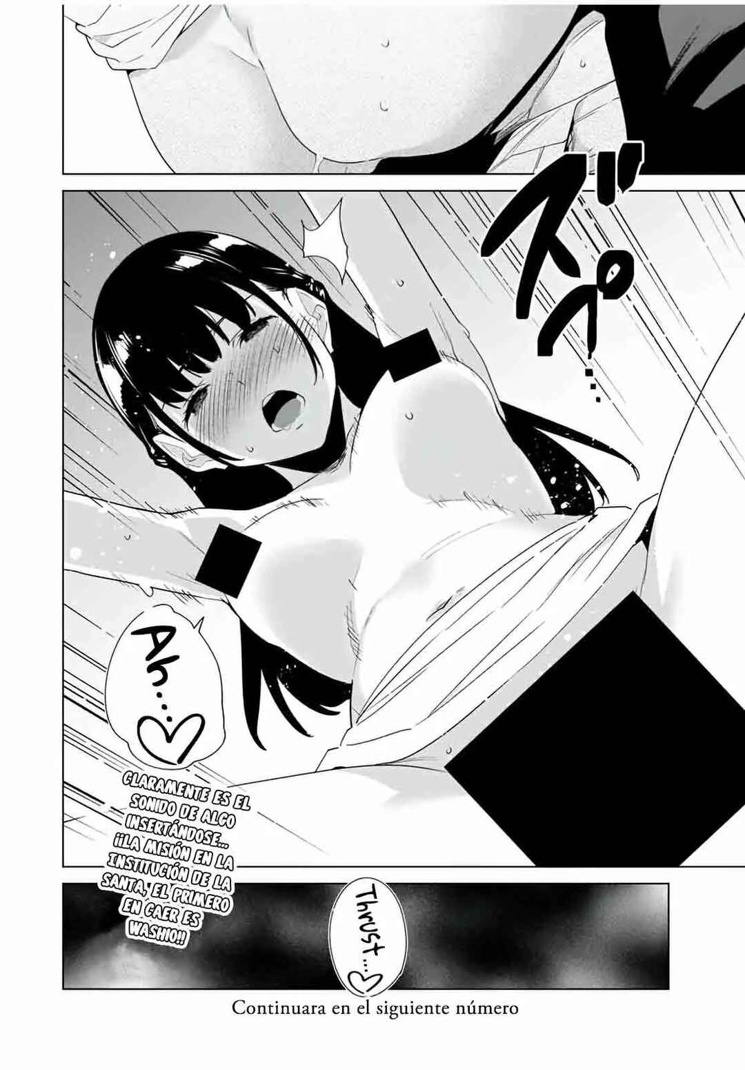 Chapter 70 - Page 15