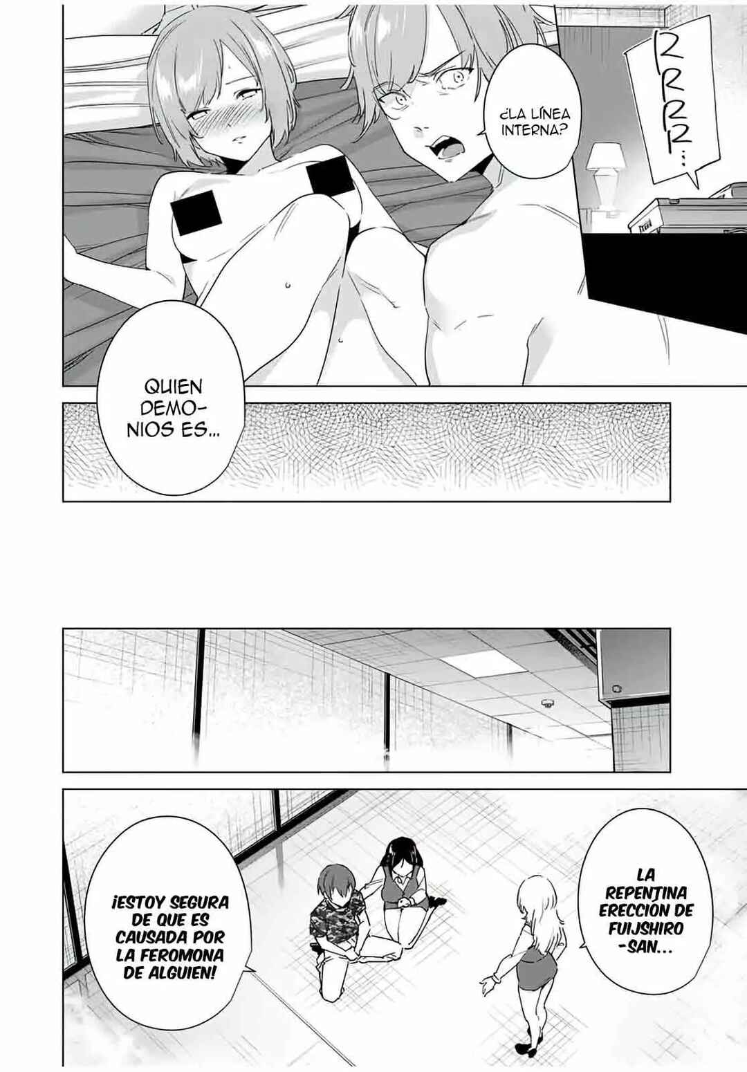 Chapter 70 - Page 5
