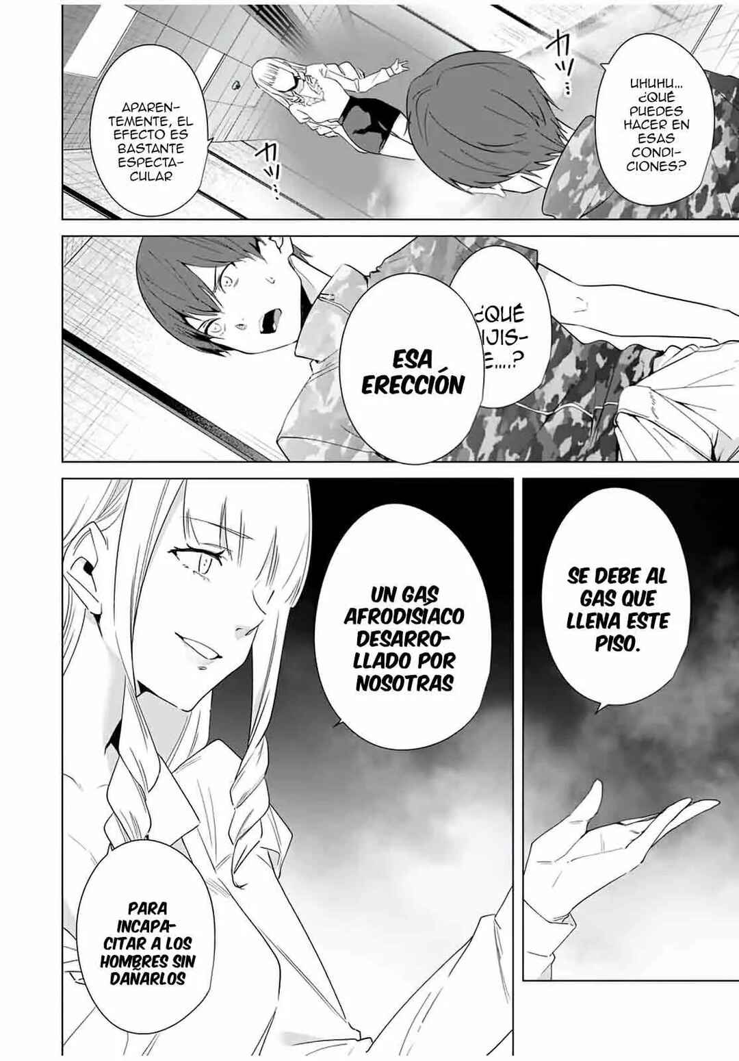 Chapter 70 - Page 7