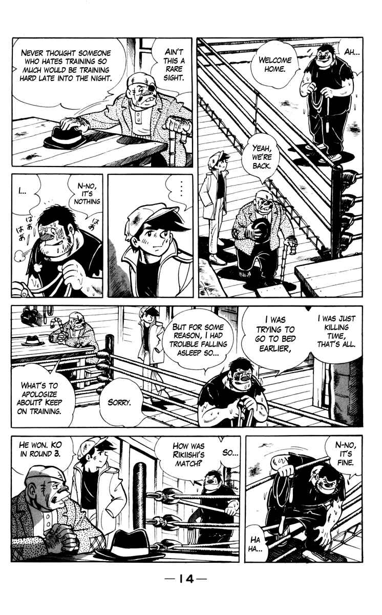 Chapter 67 - Page 15