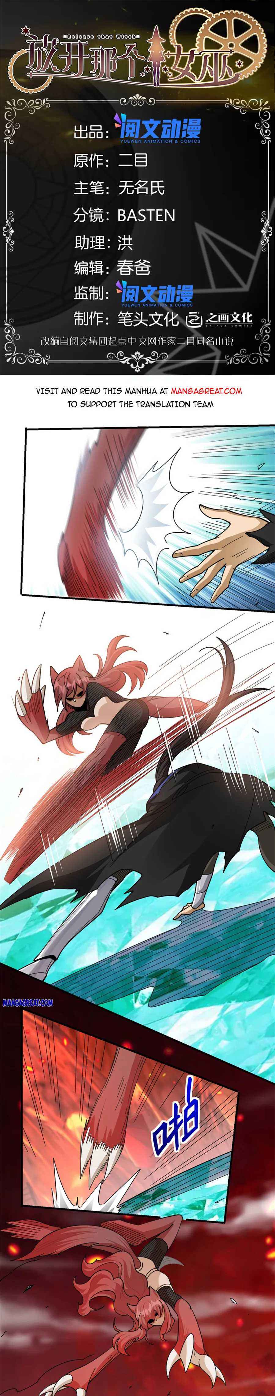 Chapter 436 - Page 1