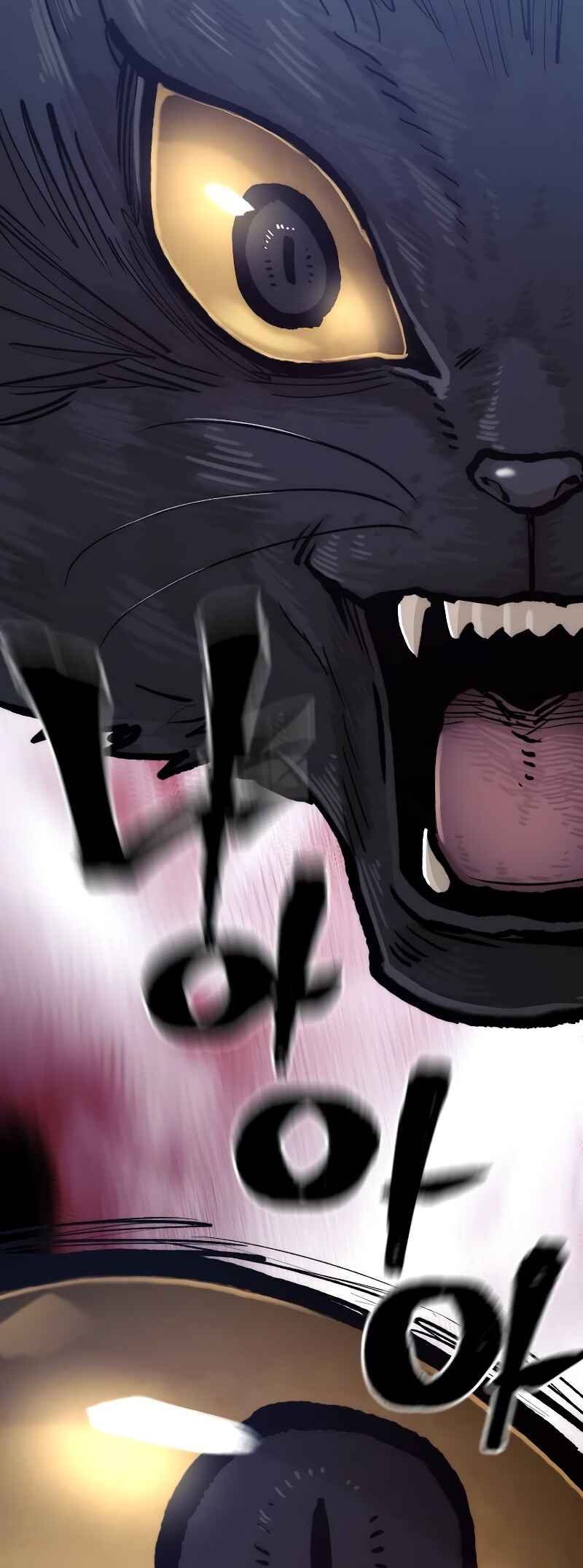 Chapter 128 - Page 70