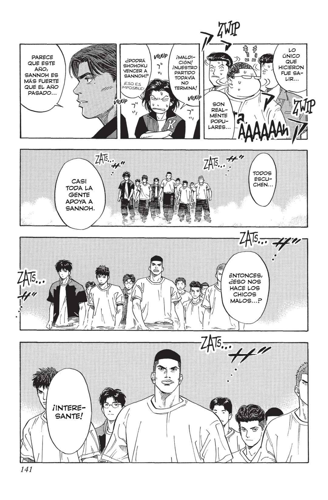 Chapter 221 - Page 15