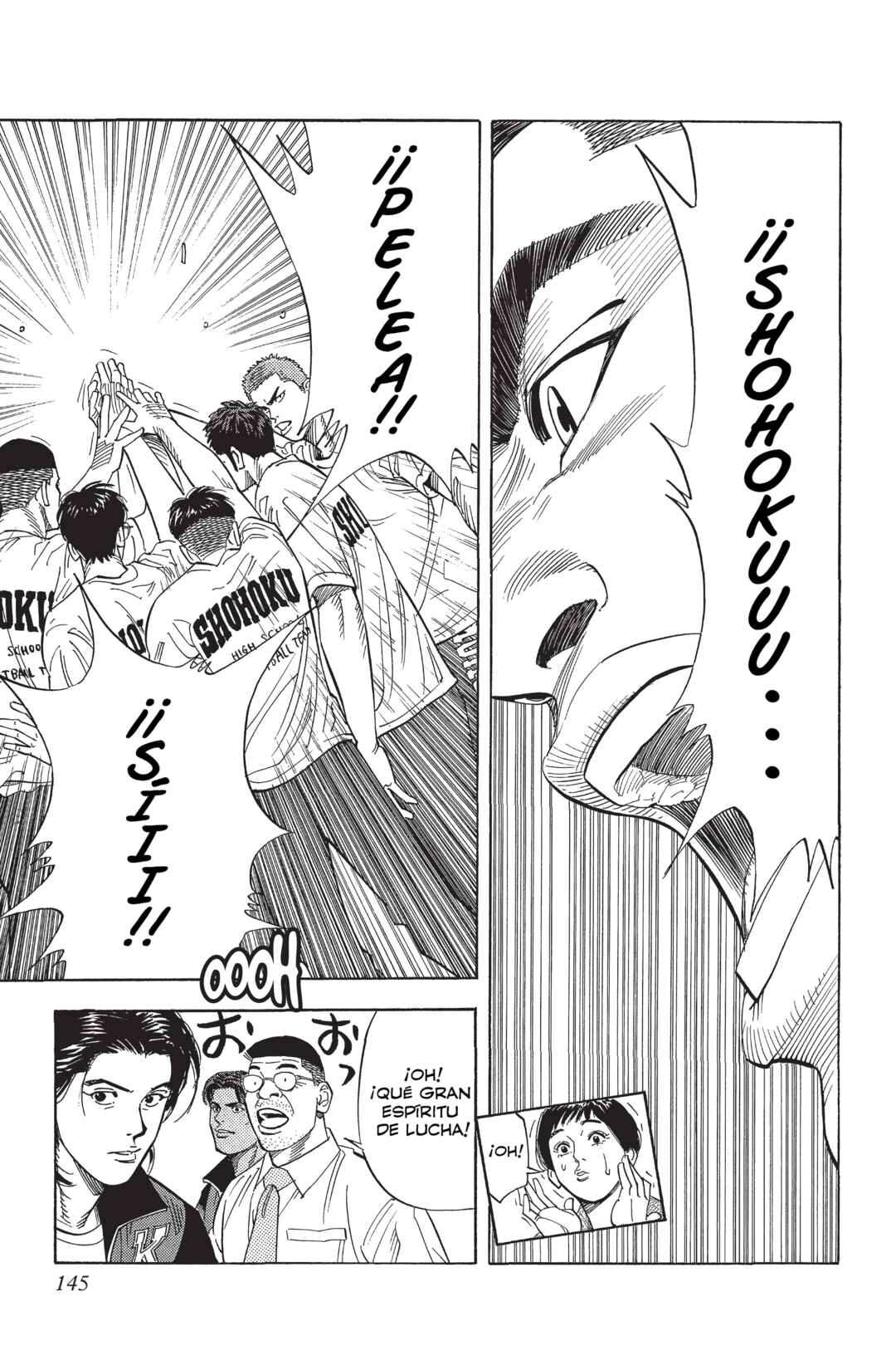 Chapter 221 - Page 19