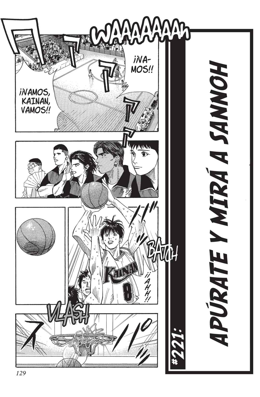 Chapter 221 - Page 3