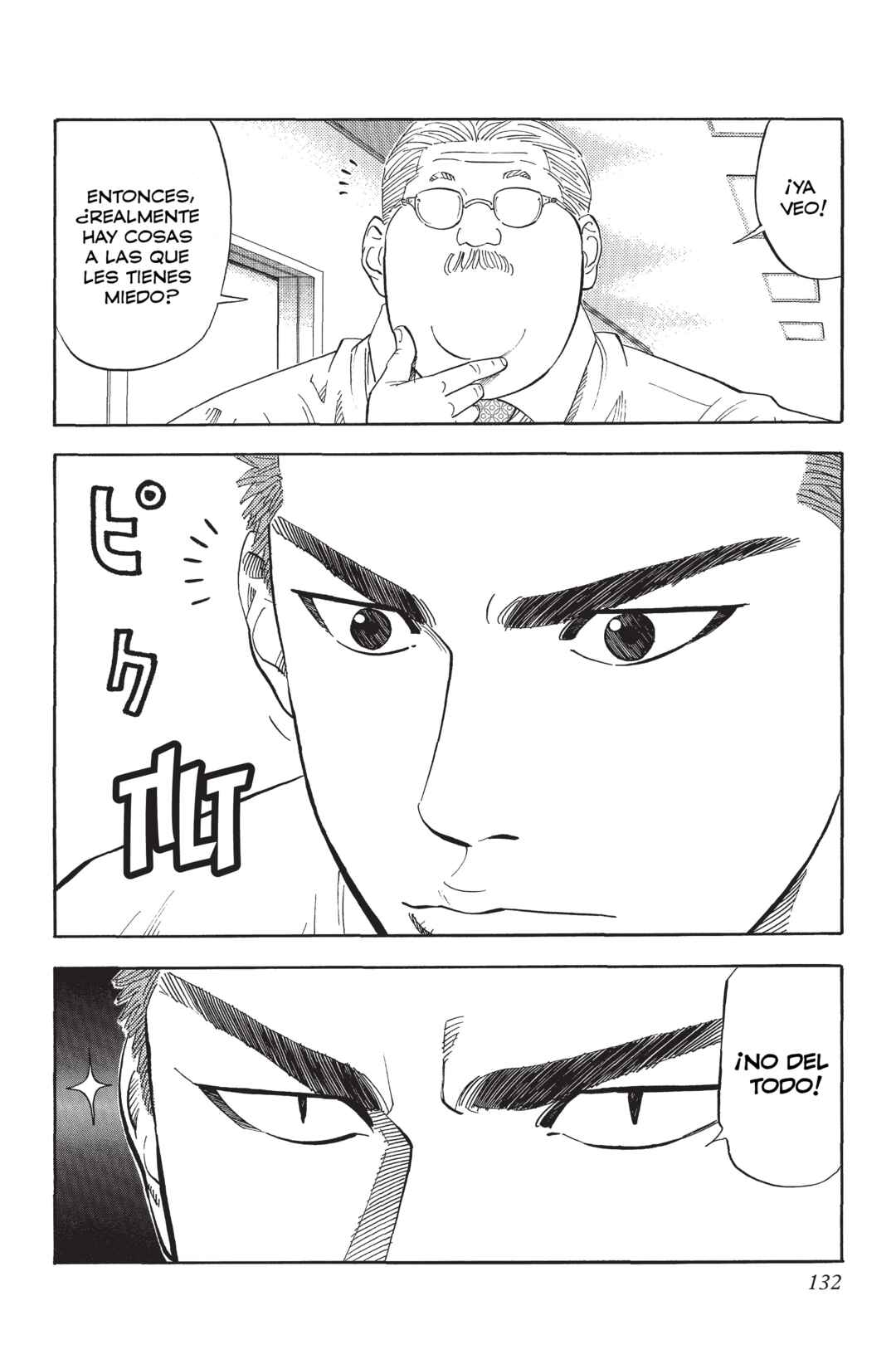 Chapter 221 - Page 6